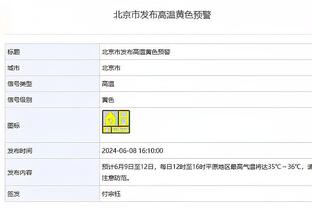 因莫比莱：拉齐奥不该进球这么少，欧冠1/8决赛我希望对阵阿森纳